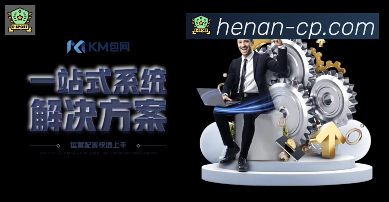App 示例图