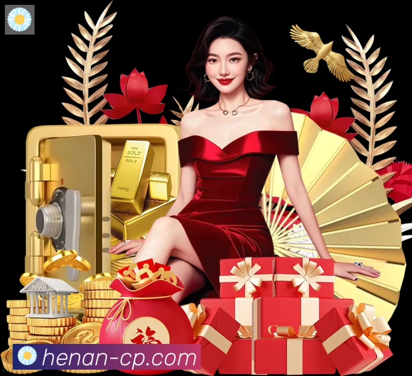 数据防护可视化